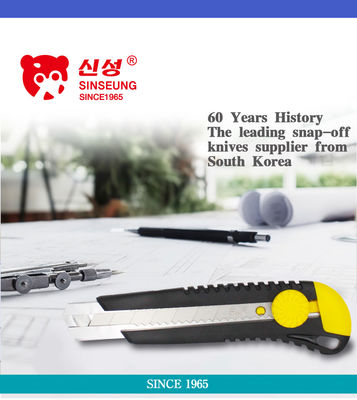 kaufen Ersatz Snap Off Blades 25mm mit abnehmbaren Schwanz-Blade-Snapper Online-Herstellung