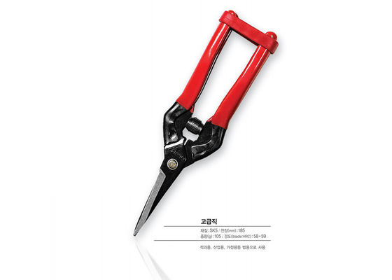 kaufen SINSEUNG SB303 Hardware-Schere Spitze Design SK5 Scheren Online-Herstellung