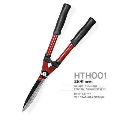 kaufen Handschneidenschere, geschliffen, mit geringer Reibung, beschichtet mit Edelstahl, mit Klingen Online-Herstellung