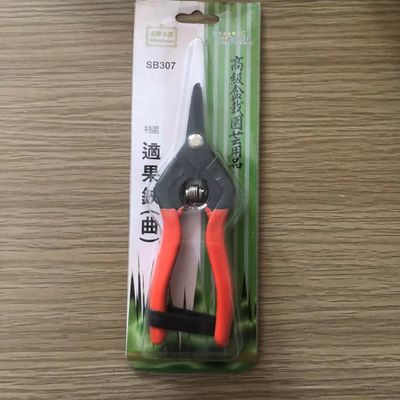 kaufen Mit einer hochwertigen Carbon-Stahl-Klinge SINSEUNG SB307 Ultra-Scharfe Garten Beschneiderschere Online-Herstellung
