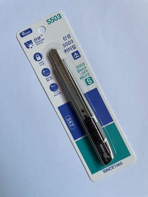 kaufen 9mm Knife SK2 Stahl 86mm Ersatz Online-Herstellung
