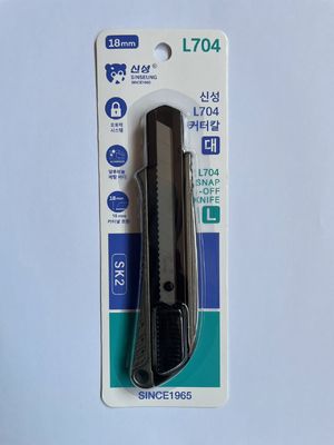 kaufen 18 mm Autoverziehbare Nutzmesser mit ergonomischem Griff SK2 Stahlblatt Online-Herstellung