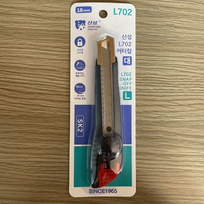kaufen 5 Zoll 12 cm langes Gebrauchsmesser Sicherheitsblattschutz Online-Herstellung
