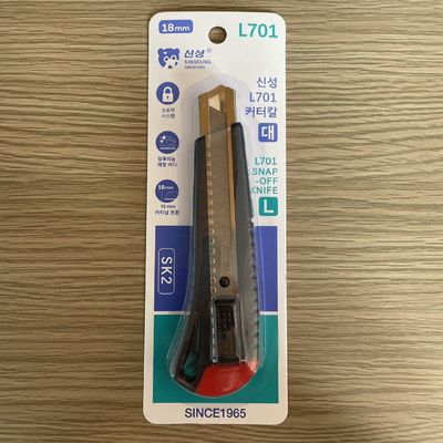 kaufen ABS-Klinge Gebrauchsmesser Klingen 100 Packung Kleines L701 Schwergewicht Sicherheitsschloss Online-Herstellung