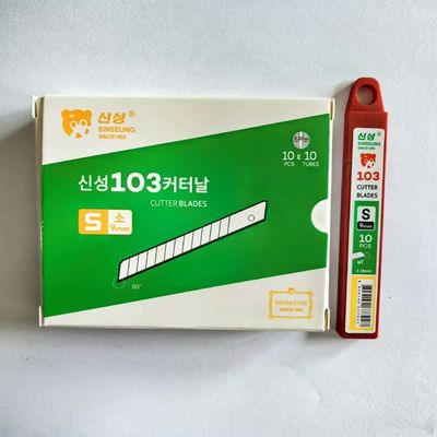 kaufen Box-Snap Off-Schneidemesser 60 Grad professionelles Schneiden Online-Herstellung