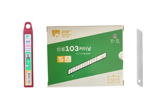 kaufen Silberne Klinge Schnapp-Off-Schneider Ersatz - 0,38 mm 86 mm Länge aus Südkorea Online-Herstellung