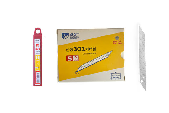 kaufen 0.38mm Dicke 9mm Schneidemesser für PPF und Autofolie Online-Herstellung