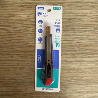 kaufen Ergonomische Handgriffe SK2 Stahl Knife für den Bau und das Öffnen von Schachteln Online-Herstellung