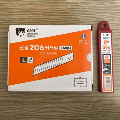 kaufen 0.5 mm Dicke 18 mm Schneidemesser aus SK2-Hochkohlenstoffstahl für schwere Schneidarbeiten Online-Herstellung