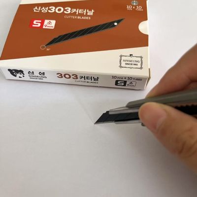 kaufen Schneidklingen für Autofolien 9mm Cutterklingen Schwarz Breite 9mm Ersatzklingen Online-Herstellung