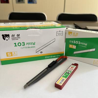 kaufen 9mm Cutter Blades Refill Blades for Wrapping and Opening Packages Long-Lasting Performance Online-Herstellung