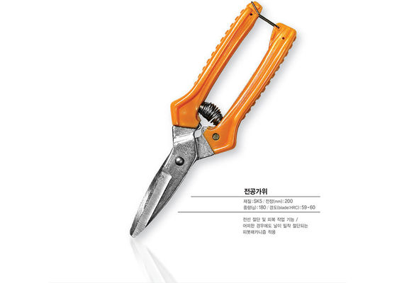 SK5 Blades Ergonomische elektrische Draht Schere Stahl für Hausbau Draht
