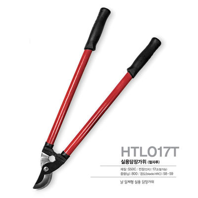 Druck Garten Beschneidung Hand Hecken Trimmers Einstellbare Hecken Schere Klinge