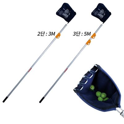 11.8ft Obstfänger Baum Obstpicker Stange mit Korb verstellbarer Obstpicker Werkzeug