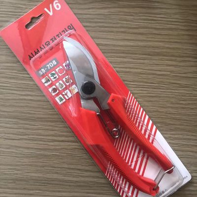 SINSEUNG SB708 Gartenschere Handwerkzeug für Gartenbäume