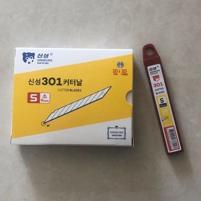 9mm-Snap-Messer-Messer SK2 Stahl-Industriemaschinen-Messer-Schnittkante