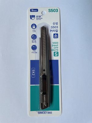 Gebrauchsmesser 9 mm Aluminiumlegierung Schneidmesser mit zusätzlichen Klingen Präzisionsschneiden