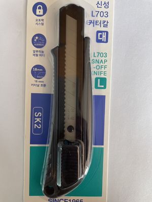 18mm einziehmesserklinge für Trockenbau, Klingenlänge 100mm, ergonomisches Design