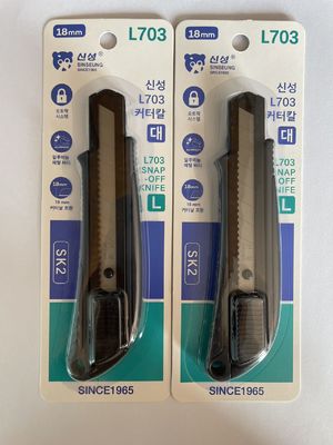 100 mm zurückziehbares Gebrauchsmesser mit ergonomischem Griff und SK2-Legierungsblättern