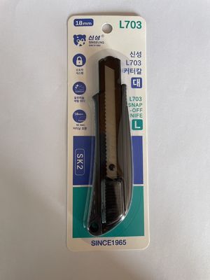 Ergonomische ABS-Legierung 18 mm Nutzmesser benutzerdefinierte Klinge Schutz 100 mm Drop Point Blade
