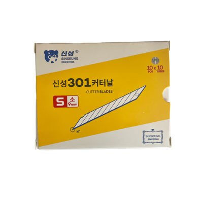 S301 9mm Schneidemesser für das Präzisionsschneiden