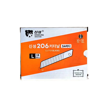 15 Segmente Sk2 Stahl 18mm Messerblätter Schwerlast für präzise Papierschneidwerkzeuge