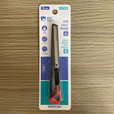 Schwarzer Eisenhandgriff Schneidemesser 86mm SK2 Stahlmesser mit automatischem Schloss
