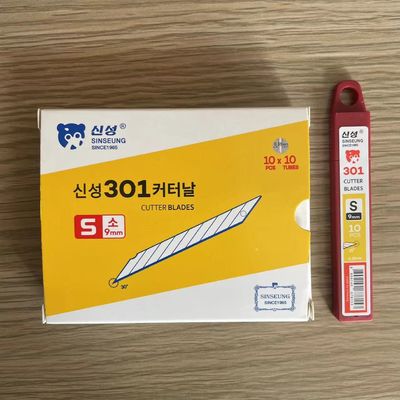 Premium Snap Off Blade 0,38 mm SK2 Kohlenstoffstahl 30 Grad Schneidwinkel 9 Segmente
