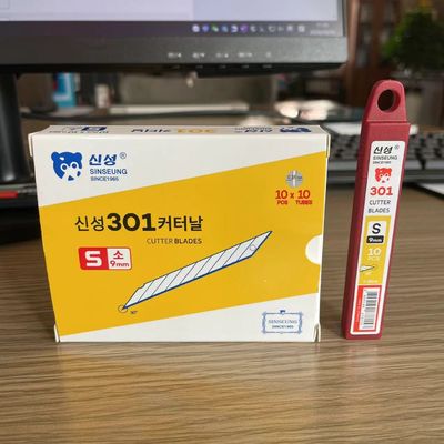 SK2 Kohlenstoffstahl 9mm Snap Off Blade Ersatz 9 Segmente 0,38mm Klinge