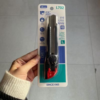 Präzisionsschneiden erleichtert mit Snap Off Knife ABS-Legierung SK2-Klinge inklusive
