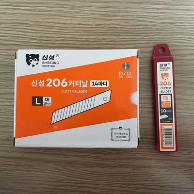 18mm SK2 Universalmesser-Klingen für Trockenbau / Industrielles Schneiden