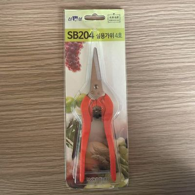 Professionelle SB204 Hardware-Schere mit rotem Griff 80g Gewicht