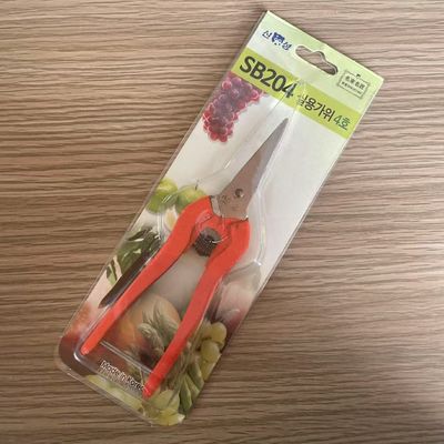 Ergonomischer Griff Kabelschneider Werkzeug Blisterkarte