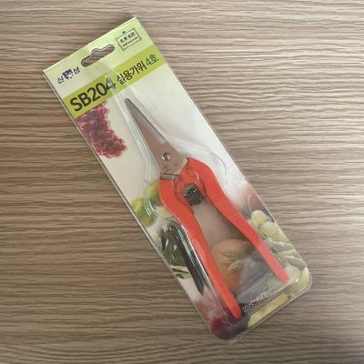 Home Hardware Schere mit rotem Griff und hoher Härte HRC 57-58