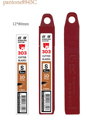 S303 Schwarze Klingen speziell für PPF-Autofolie SK2-Stahl
