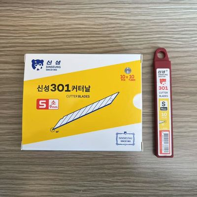 9mm Schneidblatt Silberneuffüllblatt 9mm Breite für professionelles Autofilmschneiden