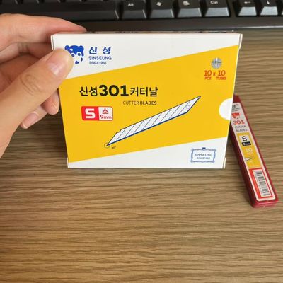 SK2 High Carbon Steel Snap Off Blade Endlösung für das Öffnen von Verpackungen