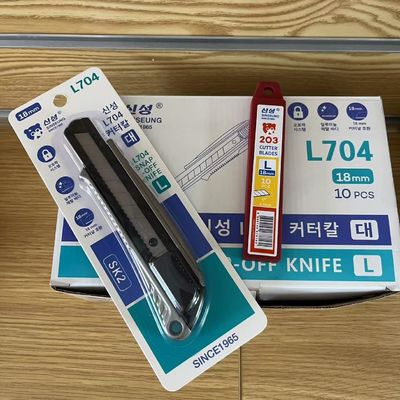 Vielseitiges Aluminium-Messer zum Schneiden von Gipskartonplatten mit Schutzvorrichtung und langlebiger SK2-Klinge