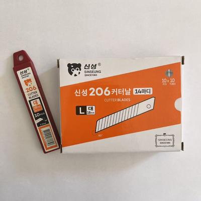 DIY Bastelprojekte 18 mm Abbrechklingen 15 Segmente SK2 Kohlenstoffstahl