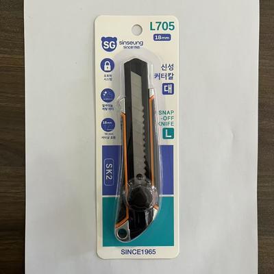 Robust drehbarer Knopf Abbrechklingenmesser zum Schneiden von Papier