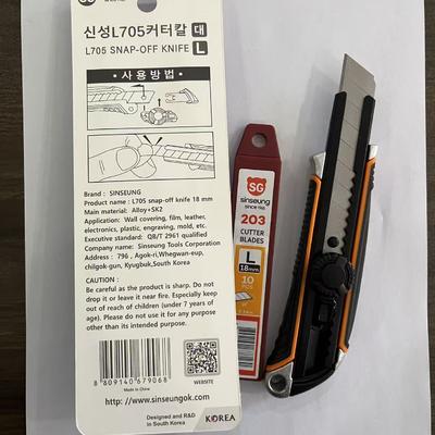 Ergonomisches OEM-Trockenbau-Utility-Messer mit Aluminiumkörper