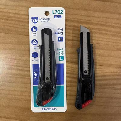 Aluminium-Griff-Utility-Messer, leicht und robust, Kartonschneider-Werkzeug für präzises Schneiden in Lagerbetrieben