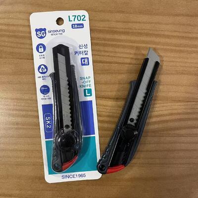 Ergonomisches, langlebiges 18-mm-Hochleistungs-Cuttermesser mit Klinge aus Kohlenstoffstahl