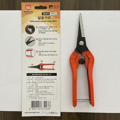 Gesamtlänge 19,5 cm Mehrzweck-Snip-Werkzeug zum Schneiden in industriellen Umgebungen
