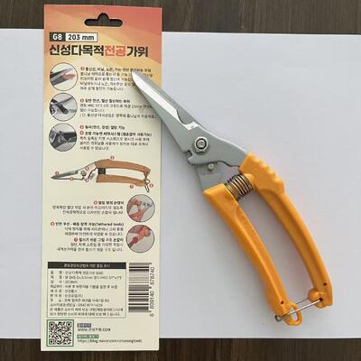 Kunststoff-Bau-Hardware-Werkzeuge mit orangefarbenem Griff, langlebige, unverzichtbare Ausrüstung für industrielle und kommerzielle Zwecke