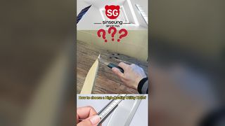 260117-1 Klinge-SINSEUNG